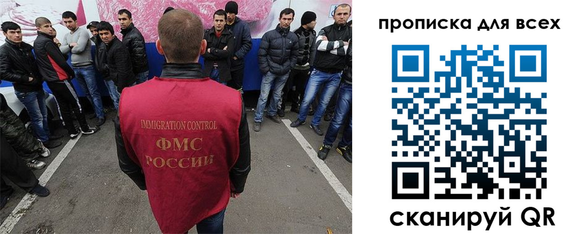 временная регистрация адрес в Тырныаузе